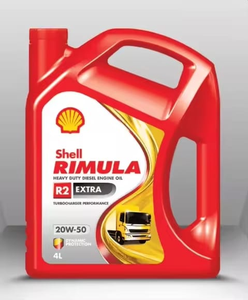 Huiles et lubrifiants pour moteurs <span class=keywords><strong>Shell</strong></span>, Mobil, <span class=keywords><strong>Castrol</strong></span>, Honda, Toyota, Nissan et Hyundai, et liquides de transmission 5W-20 5W-30 0W-20 - Product Image 5