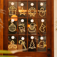 2026 Neue Weihnachts-LED-Lichterketten aus PVC-Material in Stern-/Schneeflocken-/Baumform Dekorative Stimmungsbeleuchtung