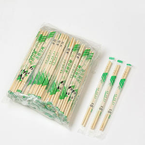 Customization Available <strong>Round</strong> Bamboo <strong>Chopsticks</strong> <strong>Disposable</strong> 20cm Bulk Pack for Restaurants and Foodservice - Product Image 4