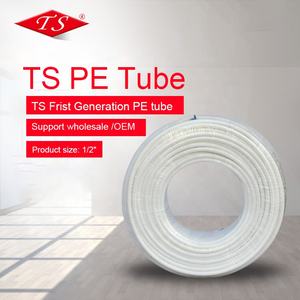 ท่อน้ำพีอีบริสุทธิ์เครื่องทำน้ำดื่มท่อพีอีมีความยืดหยุ่น3/8ท่อผลิตจากพลาสติก PE - Product Image 4