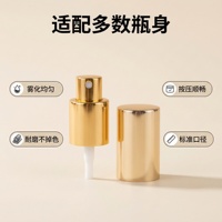 Pompe de remplissage rechargeable en aluminium pour crème parfumée et fond de teint, 0,12 ml, 0,18 ml, avec bouchons et fermetures de 12 mm, 13 mm, 15 mm, 18 mm, 20 mm, 24 mm