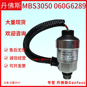 Transmisor de Presión Danfoss MBS3050 060G6292, Manómetro IP65 para Refrigerador Inteligente - Product Image 2