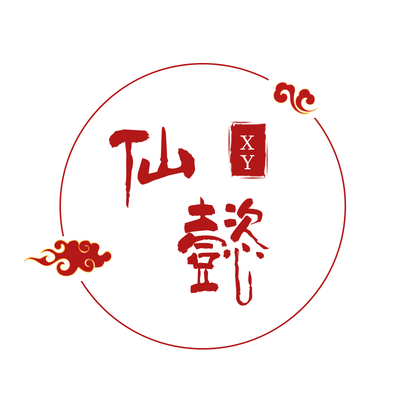 Lianyungang Suiqu Clothing Co., Ltd. logo