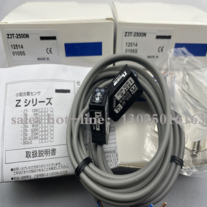 Sensor original, interruptor fotoeléctrico opuesto, sensor inductivo de 2 ". - Product Image 4