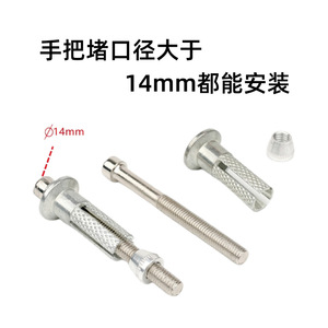 Protector de Manillar para Motocicleta, Blanco, de Una Sola Línea, con Señal de Giro, de Plástico, Impermeable, Protección de Frenos, para Modificación y Mejora, SX 028 - Product Image 4