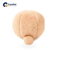 Juguete de Peluche de Conejo, Algodón PP, Simulación de Pelo de Conejo, Pelota para Masticar y Aliviar el Aburrimiento para Conejos, Cobayas y Hámsters