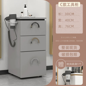 Z Modern Wood Barber Shop & Beauty Salon Storage <b>Trolley</b> Cart with Strong Load Bearing - Product Image 5