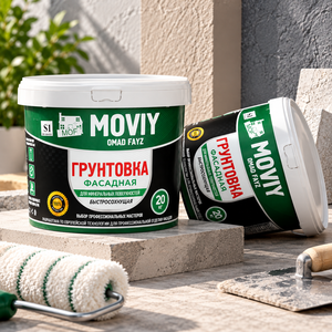 Revestimiento Acrílico de Penetración Profunda para Preparación de Paredes, Imprimación MOVIY para Ladrillo, Hormigón, Cemento y Superficies de Yeso Decorativo - Product Image 2