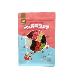 Wheat Custom Printed Grain Rice Tapioca Flour Flat Bottom Stand Up Pouch 1kg 2.5kg 5kg Zip Lock Food Wheat Maize Flour Packaging Bags