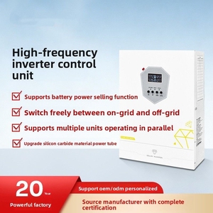 <span class=keywords><strong>Inversor</strong></span> Solar de 48 VCC 120 V/240 V, Onda Sinusoidal Pura, Alta Frecuencia, Control Inverso, Máquina Integrada, MPPT Fotovoltaico Integrado - Product Image 2