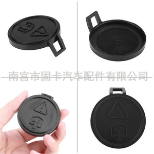 ฝาปิดเติมน้ำมันเครื่องขนาดเล็ก 17107515485 สำหรับ R50 R52 Cooperone ฝาครอบถังน้ำหม้อน้ำ - Product Image 5
