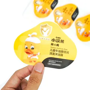 Custom Adhesive Private Label Sticker Printing 250ml Packaging Label for Beauty Personal Care Shampoo Products