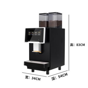 Máquina de Café Espresso Inteligente Totalmente Automática con Pantalla Táctil para Uso Doméstico y Comercial, Máquinas Expendedoras de Café OEM - Product Image 3