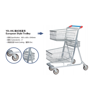 <span class=keywords><strong>Double</strong></span> panier de supermarché style européen, chariot de courses de haute qualité, vente en gros - Product Image 2