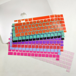 Housse de <span class=keywords><strong>protection</strong></span> étanche pour <span class=keywords><strong>clavier</strong></span> d'ordinateur portable Apple <span class=keywords><strong>MacBook</strong></span> 11 12 13 14 15 <span class=keywords><strong>16</strong></span> pouces en silicone Film protecteur pour ordinateur portable - Product Image 6