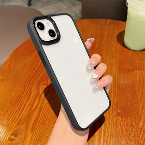 Funda para iPhone 17 Pro Max, color sólido simple, ranura metálica, transparente, cobertura total, a prueba de golpes - Product Image 3