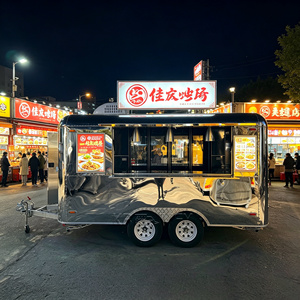 CE Certified Stainless Steel <b>Waffle</b> Concession Burger Trailer Mobile Milkshake Food Truck - Product Image 6