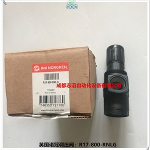 Vanne de réduction de pression Imi Norgren R17-800-RNLG 1 pouce, régulateur de gaz, usage général - Product Image 4