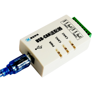 Adaptador USBCAN, USB a CAN, CAN a USB, Analizador CAN - Product Image 1