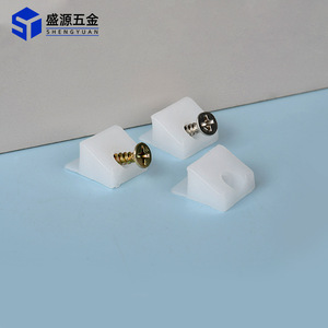 Shengyuan Plastic Corner Bracket Thickened White L-Shaped Furniture Support Cabinet Shelf Fixing Bracket - Product Image 1