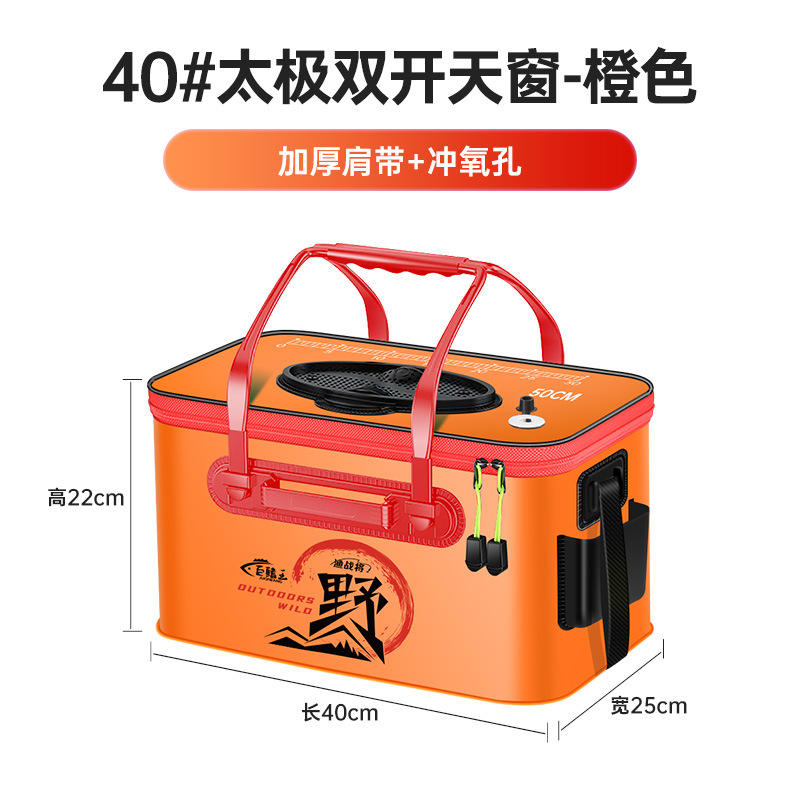 [สไตล์คลาสสิก - สีส้มลูกพลับ] 40 รุ่นอัปเกรดแบบหนาพิเศษ