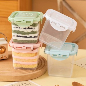 Nhựa món tráng miệng ly PET trong suốt Bánh hộp Tiramisu món tráng miệng <span class=keywords><strong>container</strong></span> PP cấp thực phẩm Mousse hộp có nắp đậy cho bánh - Product Image 4