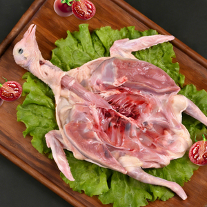 Carne di Piccione Intera Affumicata FD Halal Premium, Confezione Sottovuoto 700g YGY per <span class=keywords><strong>Hamam</strong></span> Mahshi Egiziano, Dieta Quotidiana - Product Image 2