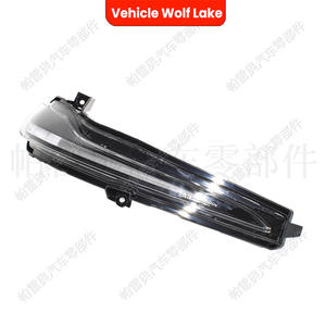 Clignotants pour véhicule Wolf Lake, pour Mercedes Benz W463 2019-2022, droit A3170440, gauche A3170439, ABS, neuf - Product Image 2