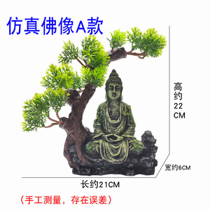Estátua de Buda de Plástico com Base de Imitação de Rocha para Decoração de Aquário, Tanque de Peixes, Aquascaping de Água Doce e Salgada - Product Image 5
