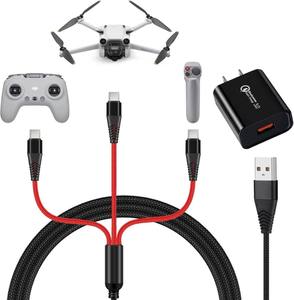 Cargador USB de 18W, Cable de Carga 3 en 1 para Dron <span class=keywords><strong>DJI</strong></span> <span class=keywords><strong>Mini</strong></span> 4 Pro FPV, <span class=keywords><strong>Control</strong></span> Remoto, Controlador de Movimiento, Batería, Cargador de Dron de 18W - Product Image 1