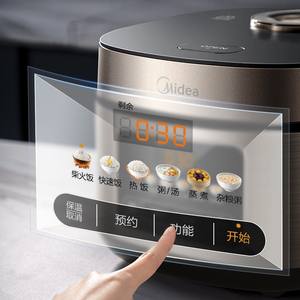 Olla Arrocera Midea de 4L, Inteligente y Multifuncional, Eléctrica, con Función de Reserva, Diseño de Cilindro de Acero Inoxidable - Product Image 1