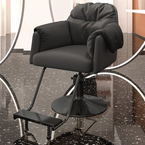 Vente en gros de produits de beauté Yicheng Beauty <span class=keywords><strong>Chaise</strong></span> de salon de beauté <span class=keywords><strong>Chaise</strong></span> de <span class=keywords><strong>coiffeur</strong></span> haut de gamme <span class=keywords><strong>Chaise</strong></span> de <span class=keywords><strong>coiffeur</strong></span> à vendre - Product Image 1