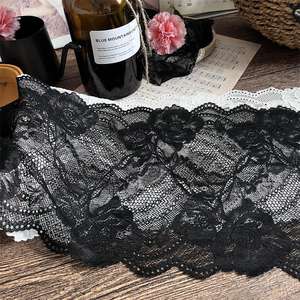 Encaje elástico Jacquard <span class=keywords><strong>de</strong></span> LICRA <span class=keywords><strong>de</strong></span> nailon, tela <span class=keywords><strong>de</strong></span> encaje ancho, colores blanco y negro, ajuste elástico, encaje nupcial <span class=keywords><strong>de</strong></span> moda - Product Image 3