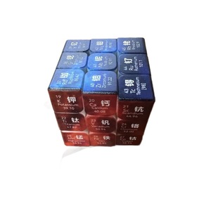 Cube numérique 3x3, jouet de puzzle Sudoku lisse à six couleurs pour enfants, développement de l'intelligence stimulant le cerveau, unisexe - Product Image 5