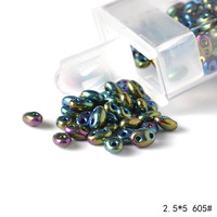 Perles de riz en verre importées de la République tchèque en gros 2.5*5mm perles de riz électrolytiques à double trou accessoires matériels de bracelet perles en vrac
