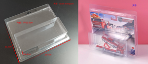 Boîte de présentation de stockage de voiture de jouets en acrylique à clapet en plastique transparent PET avec transport d'équipe de porte coulissante - Product Image 6