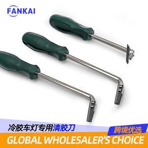 Cuchillo de Desmontaje en Forma de T de Tres Piezas para Eliminar Adhesivos, Herramienta para Modificaciones y Mejoras de Faros Delanteros; Herramienta para - Product Image 4