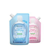 Pochette souple personnalisée CM avec logo, 100ml/250ml/500ml, avec bec verseur, pour emballage de produits capillaires, savon liquide, shampoing, gel douche