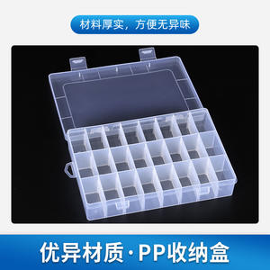 Boîte de rangement pour pièces de lunettes, transparente en PP, 10, 15, 24 compartiments avec couvercle, étui d'organisation léger pour accessoires de lunettes - Product Image 2