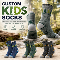 Chaussettes personnalisées à séchage rapide, chaussettes de compression, chaussettes mi-mollet de haute qualité pour enfants, chaussettes slouch pour enfants, chaussettes scrunch pour enfants