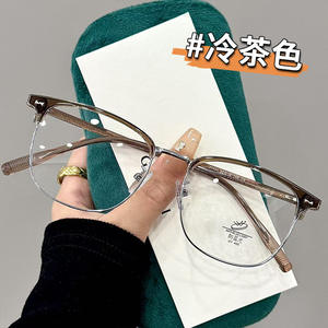 Monture de lunettes optiques demi-cerclées Tr90 31151, protection anti-lumière bleue, unisexe, taille moyenne, verres PC, forme quadrilatère - Product Image 2