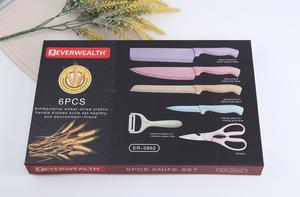<span class=keywords><strong>EVERRICH</strong></span> ชุดมีดเคลือบผิวแบบนอนสติ๊ก5ชิ้น,ชุดมีดพร้อมกล่องของขวัญ-ชุดมีดวัสดุใหม่พร้อมด้ามจับฟางข้าวสาลี - Product Image 6