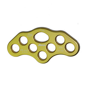 تسلق الألومنيوم المضادة للانزلاق لوحة تزوير مع 7 نقاط مرساة - Product Image 5