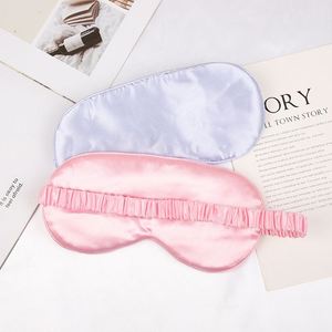 Double-Sided Simulation Silk Eye <b>Mask</b> Shading Not Pressure Eye Comfort Breathable <b>Sleep</b> Eye <b>Mask</b> - Product Image 6