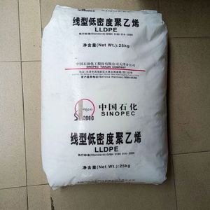 เม็ดพลาสติก HDPE วานฮัว 25 กก./ถุง สีขาว ความคริสตัลไลนิตี้สูง เกรดสำหรับฉีดขึ้นรูป วัตถุดิบโพลีเอทิลีน - Product Image 3
