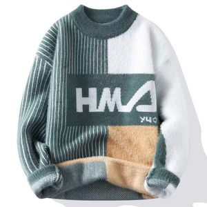 Venta caliente Suéter Bloque de color Carta Patrón de cuadros Sudadera para hombre Cuello redondo Diseño suelto Suéter Hombres - Product Image 1