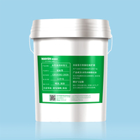 Vernis époxy haute solidité à forte pénétration, couche intermédiaire pour sols de garage, d'entrepôt et de surface en béton liquide, durcisseur
