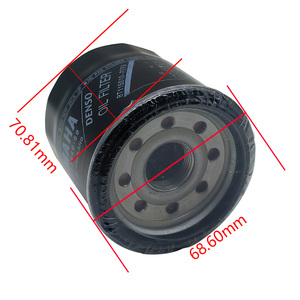 Filtre à <span class=keywords><strong>Huile</strong></span> OEM 5GH-13440-60-00 pour Yamaha Marine Scooter Moto R1 R6 FZ6 FZ1 FJR1300 YZFR1 Wolverine Kodiak ATV UTV Pièces - Product Image 2