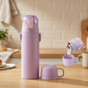 Botella Aislada para Bebé, Color Morado, con Vaso, 320 ml, Material PP, Diseño de Cuerpo Recto, para Niños de 1 a 2 Años - Product Image 4