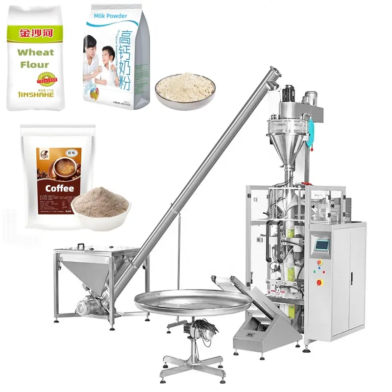 100g 200g 500g 1kg 2kg 3kg5kg小麦粉ミルクコーヒー粉末充填シール包装機食品包装機